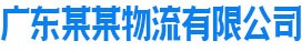 世界杯注册